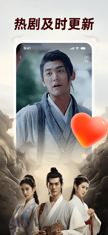 河马剧场 看剧免费版