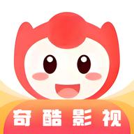 奇酷影视 app下载最新版本
