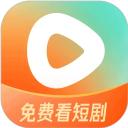 红果短剧 2025正版