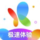 火花视频 高清版