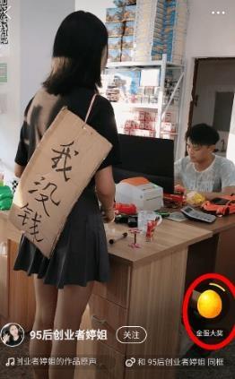 快手极速版 老版本