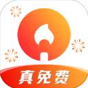 火柴短剧 免费手机版