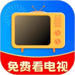 手机在线电视直播