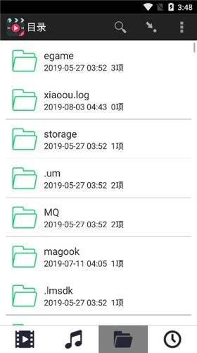 奇米影视 2025官方安装入口截图0