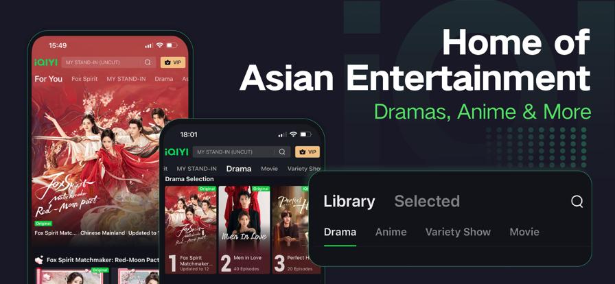 爱奇艺 国际版最新版