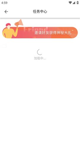 细狗影视 网页登录版
