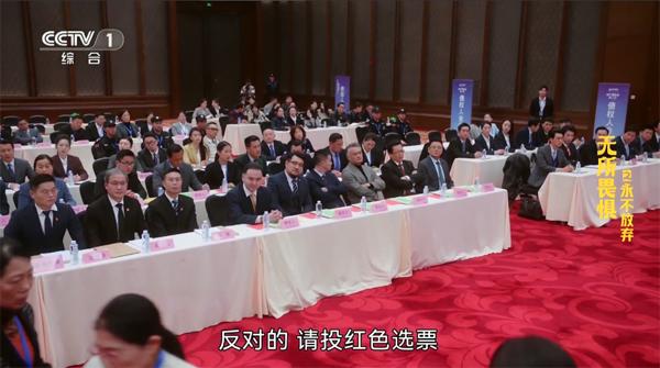 星火电视tv版最新版