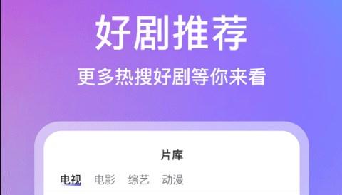 青草影评 最新版