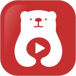 小熊播放器 旧版本