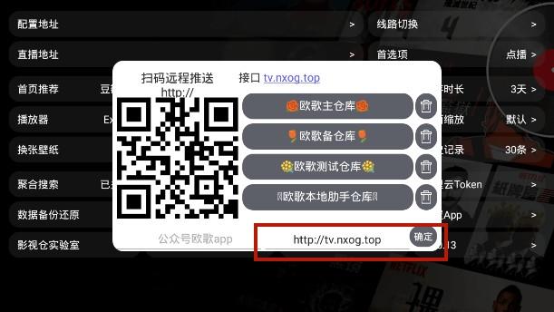 欧歌影视 app下载官网 app下载官网 app下载官网