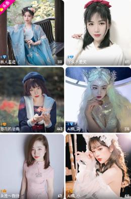 雏姬短视频 app下载旧版截图0