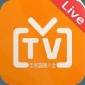 电视直播大全 下载官方版