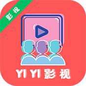 YIYI影视 去广告版