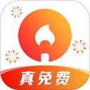 火柴短剧 app最新版