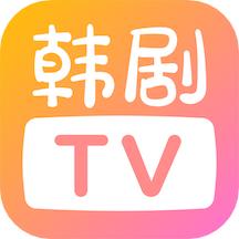 韩剧tv app橙色版