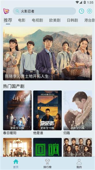 布蕾影城 官方下载 1.0.4