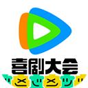 腾讯视频 2025官方版