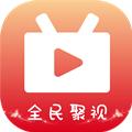 全民聚视 TV版