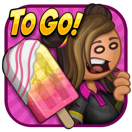 老爹冰棒店 高清版