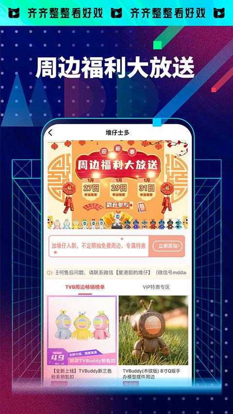 埋堆堆 电视剧免费 5.5.10