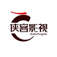 侠客影视 免费追剧