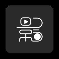 影迷动漫 官方版