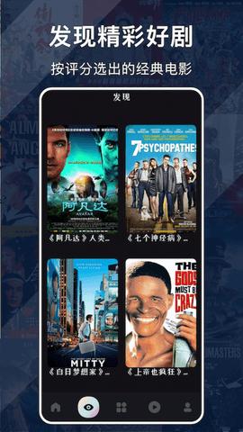 咖啡影院 最新版