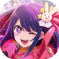 好耶追番 2025最新版