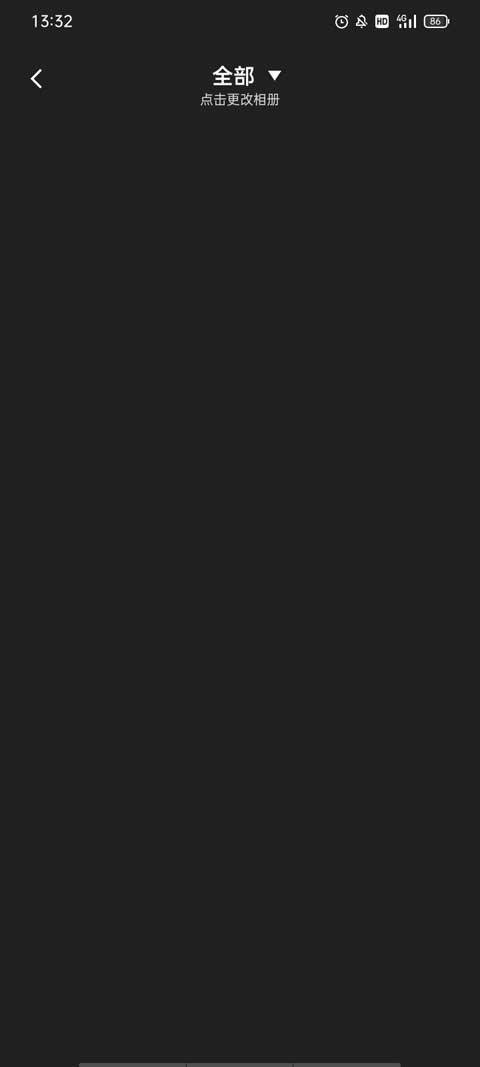 CC魔盒下载免费影视版