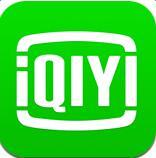 爱奇艺 官方免费版