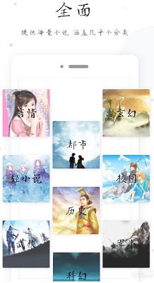 小黄书 2025最新版下载