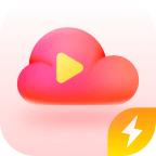 红云视频极速版 赚钱提现下载