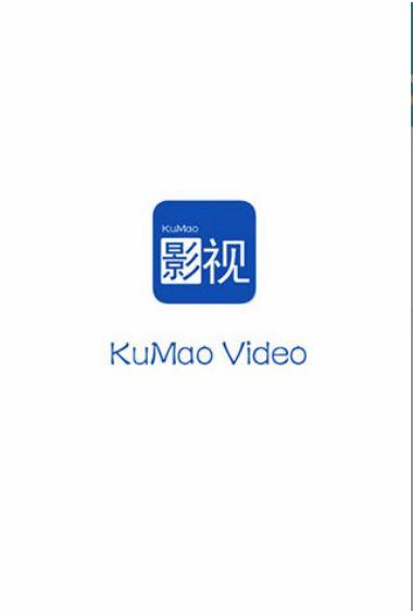 酷猫视频 去广告版