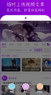 榴莲视频 福利资源版 7.12.21