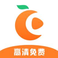 桔子视频 app下载安装官网