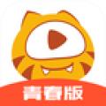 虎牙直播 青春版