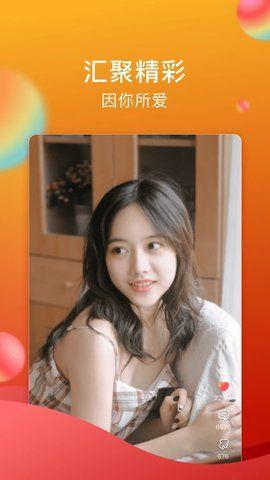 糖心vlog 福利版