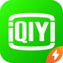 爱奇艺极速版 赚钱版