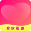 合欢视频 网址入口