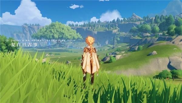 原神120帧画质修改器 超高清版