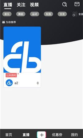 甘蔗视频 旧版 1.0