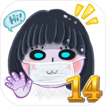 影院14： 纸芝居小剧场