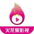 火龙果影视 纯净版