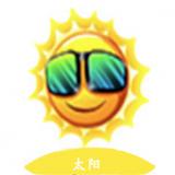 太阳视频app 无限观看