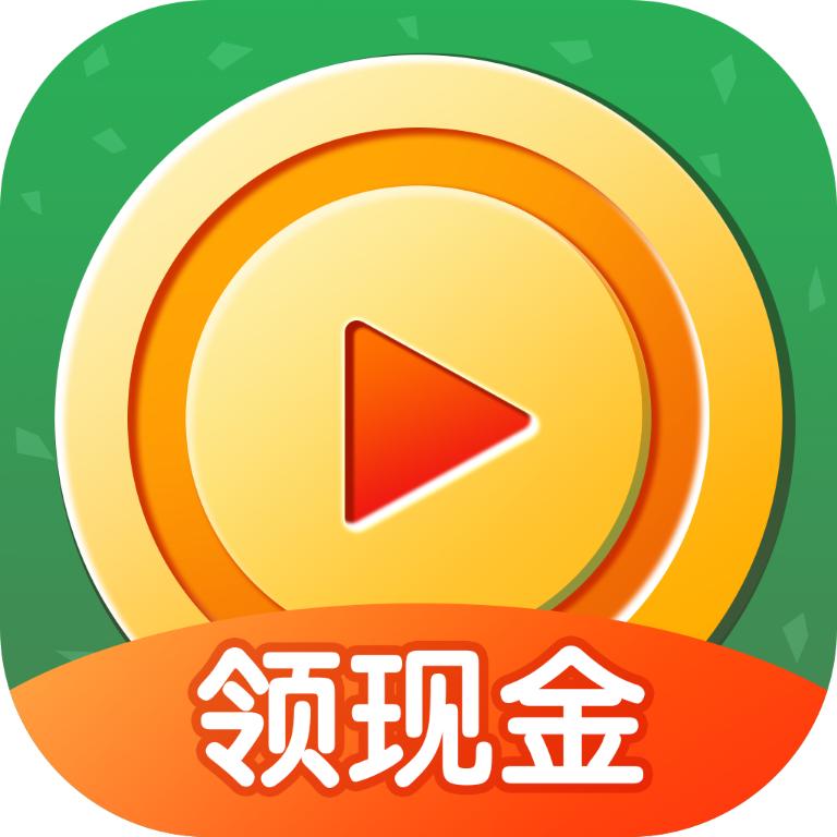 蕉果视频 红包版