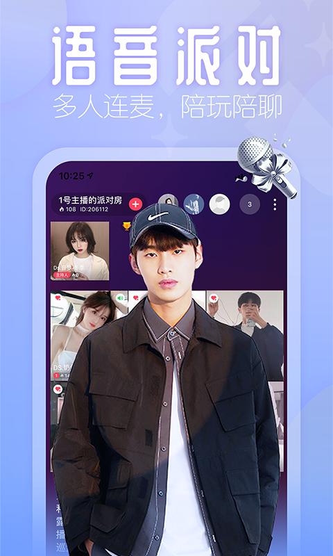 花瓣直播 1827.tⅴ 13.70.13