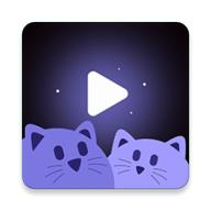 喵乐影视 2022最新版